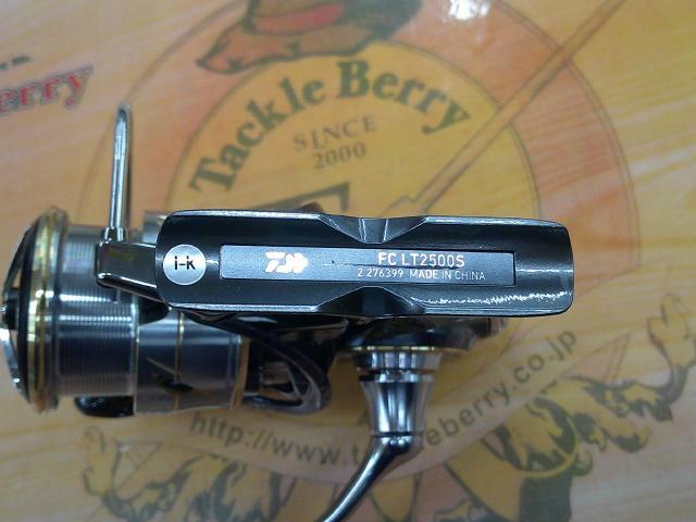 20ルビアス　FC LT2500S 20ルビアス FC LT2500S-XH｜＠ベリーネット 日本最大新品中古