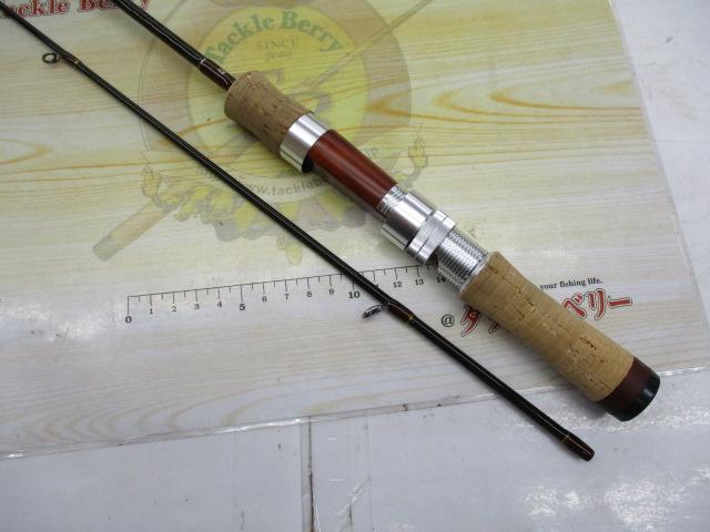 エゲリア ESNS-53UL