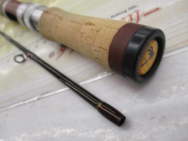 エゲリア ESNS-53UL