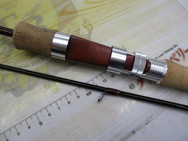 エゲリア ESNS-53UL