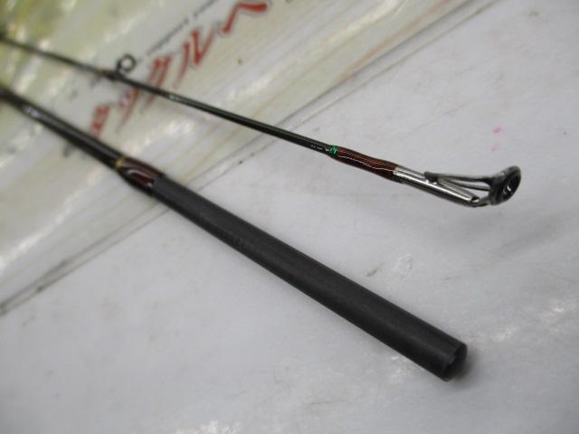 エゲリア ESNS-53UL