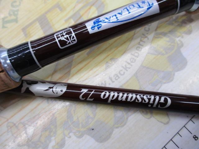 グリッサンド 72