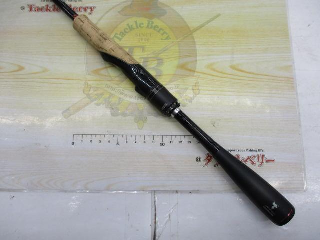 16ポイズングロリアス 267ML