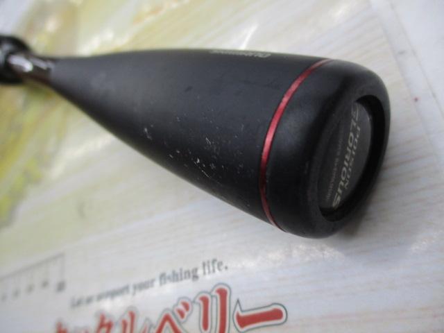 16ポイズングロリアス 267ML