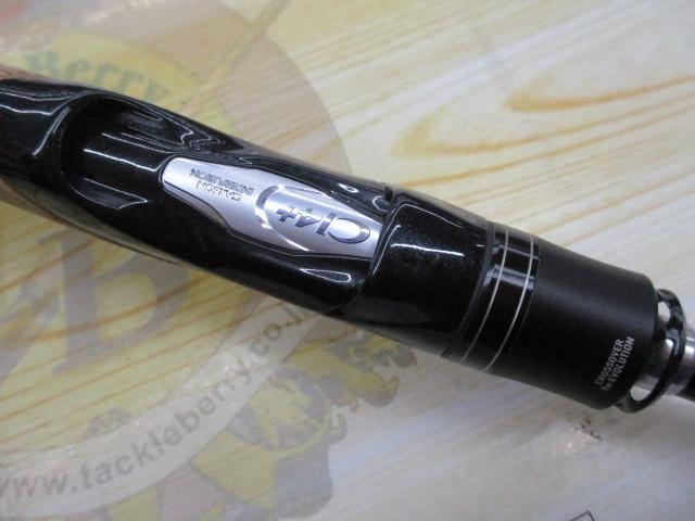 16ポイズングロリアス 267ML