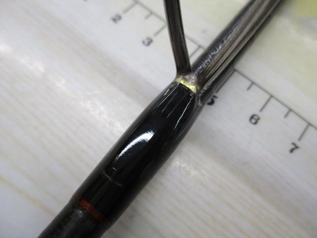 16ポイズングロリアス 267ML