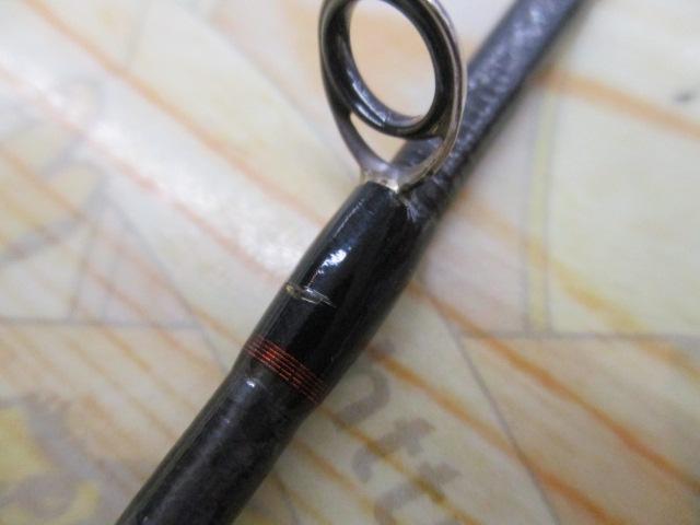 16ポイズングロリアス 267ML