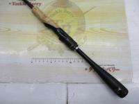 16ポイズングロリアス 267ML