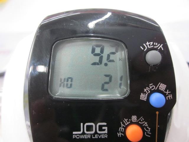 レオブリッツ 300J｜＠ベリーネット 日本最大新品中古釣具WEB