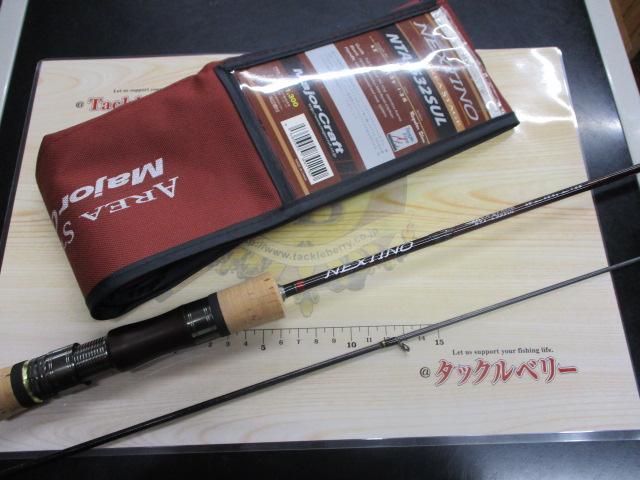 ネクスティーノ トラウトロッド 632UL 632SUL 2本セット