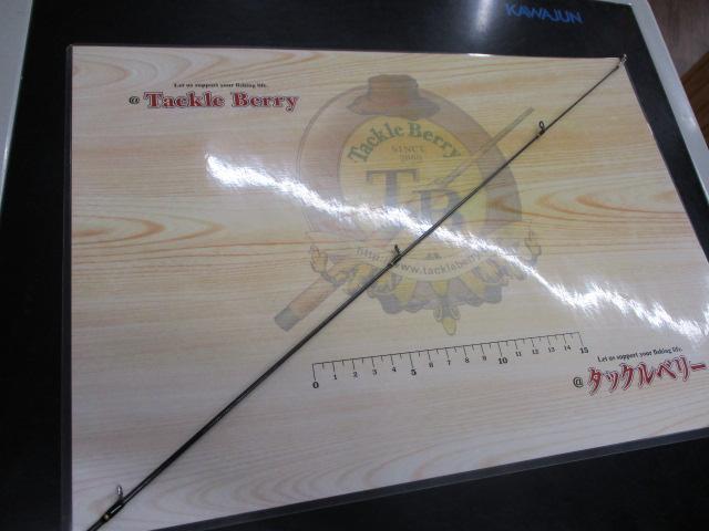 ネクスティーノ NTA-632SUL