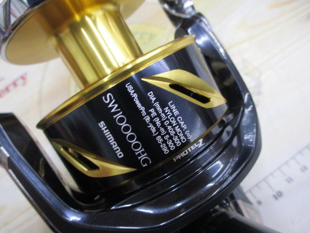 22ステラSW 10000HG