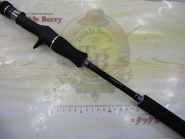 ラグゼスピードメタルS B65MH