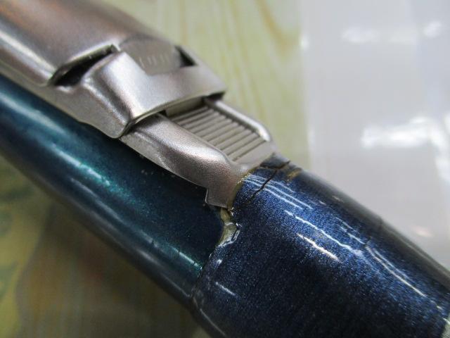 ランドキャスター 27-405