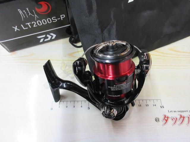24月下美人X LT2000S-P｜＠ベリーネット 日本最大新品中古釣具