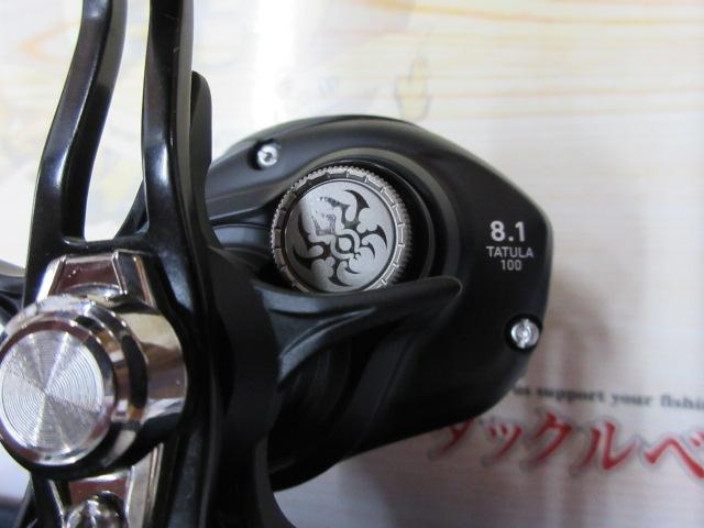 24タトゥーラ TW 100XHL｜＠ベリーネット 日本最大新品中古釣具