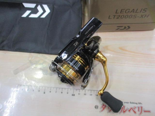 23レガリス LT2000S-XH