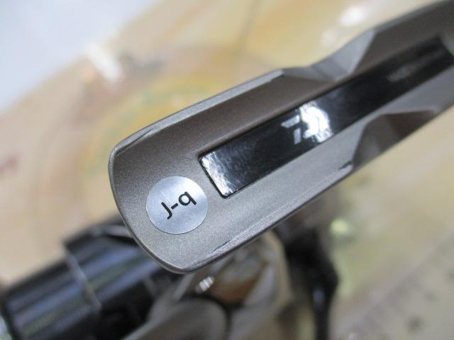 25カルディア FC LT2500S-H