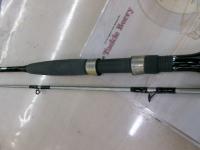 がま船シーグラーⅡ 25-240