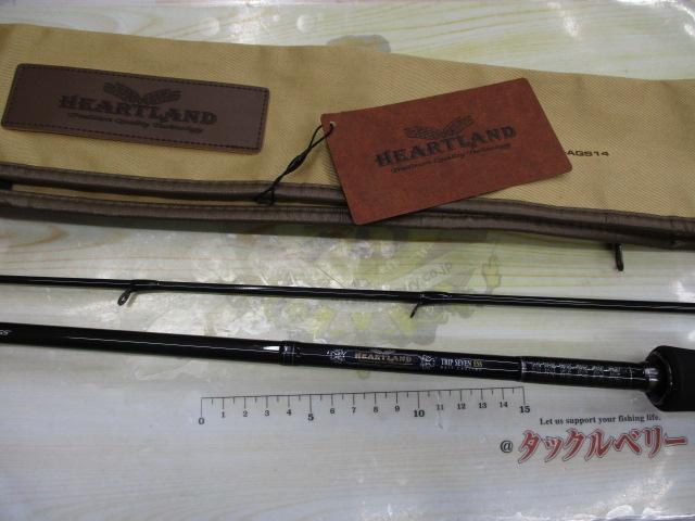 ハートランド HL702HRB-AGS14