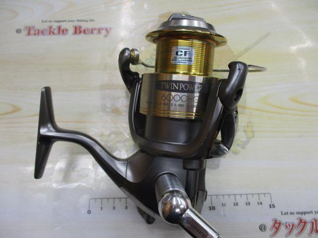 02ツインパワー 6000HG