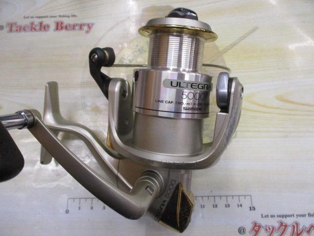 98アルテグラ 5000