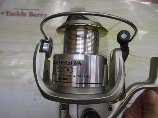 98アルテグラ 5000