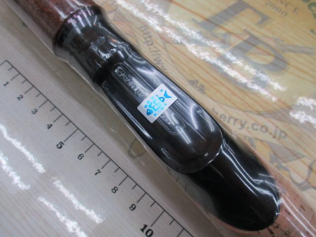 999.9フォーナインネイティブ 83MH-TRZ ブラックウルフ