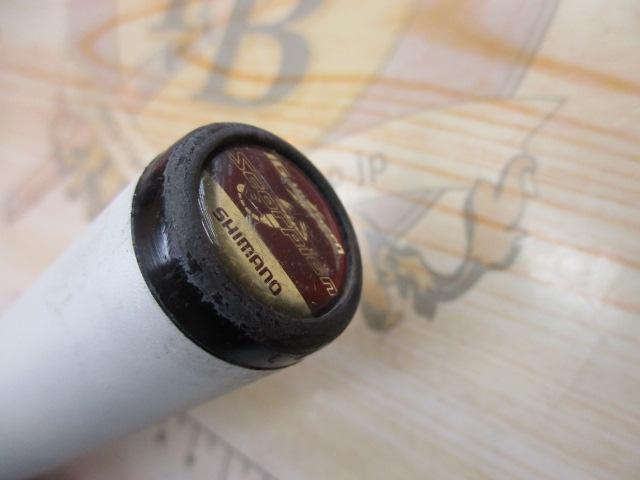 IHスコーピオン 1652R