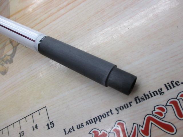 IHスコーピオン 1652R