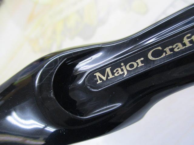 コルザ CZC-692ML/BF