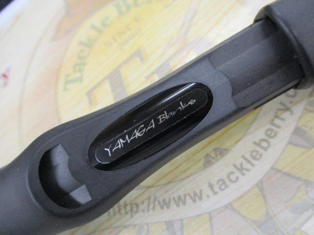 ブルーカレント 63 ベイト