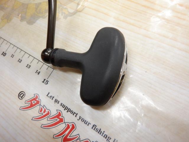 21サーフベーシア 45 06PE