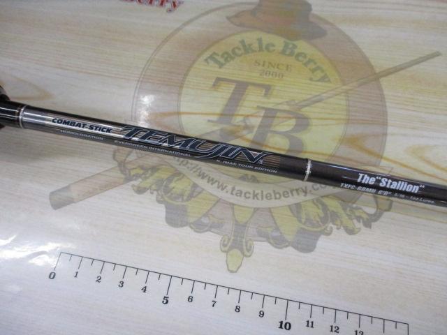 テムジン TXFC-68MH