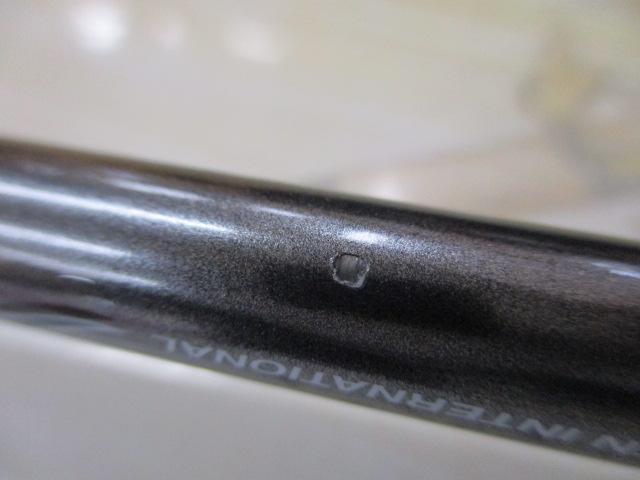 テムジン TXFC-68MH