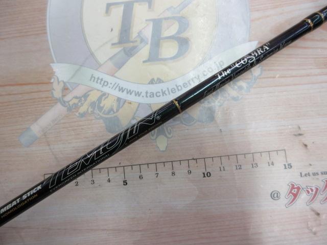 テムジン TMJC-65M(EVA/マジョーラ)