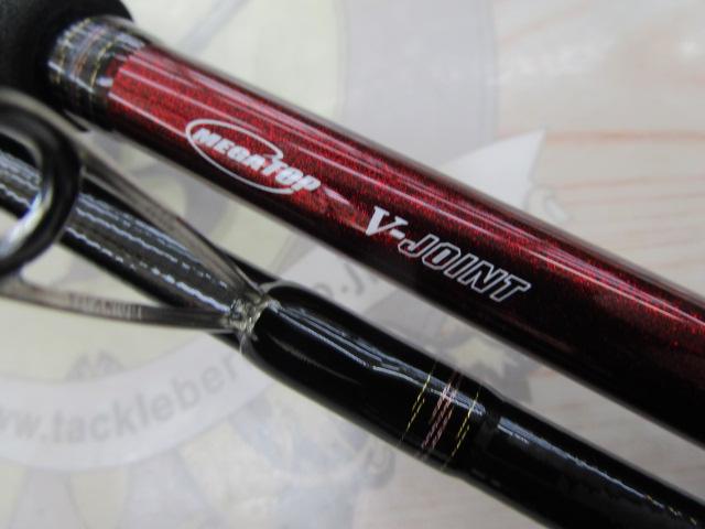 紅牙テンヤゲームMX MH-255・R｜＠ベリーネット 日本最大新品