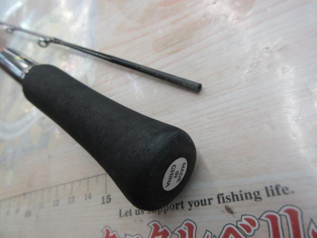 メカンドマルイカ 150M