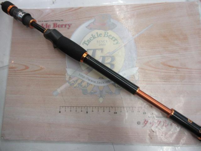 メカンドマルイカ 150M