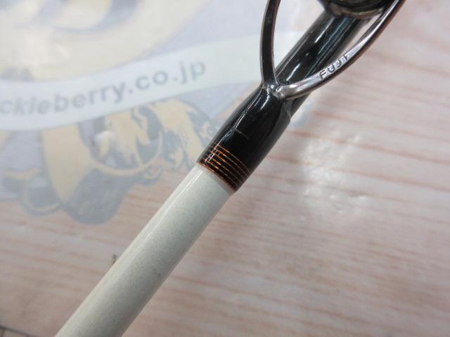 メカンドマルイカ 150M