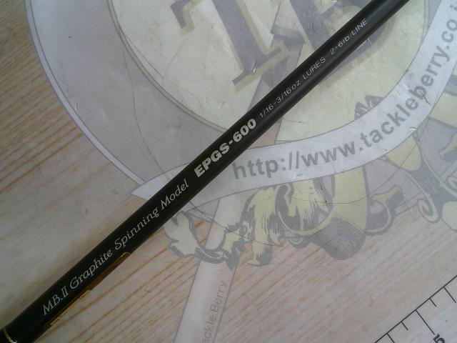 エッジプライド EPGS-600