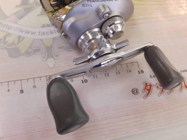 TD-Z 103ML｜＠ベリーネット 日本最大新品中古釣具WEBショップ