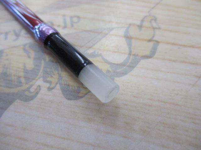 レイクマスター SH S00R