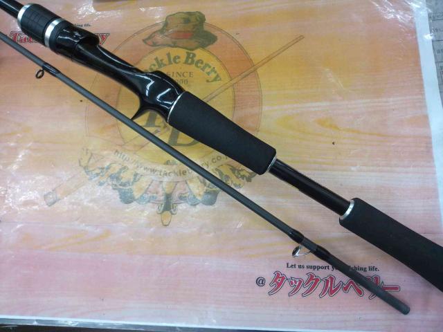 バスワンXT+166L-BFS/2 シマノ】バスワンXT+166L-BFS/2をスモラバのジグストで使って