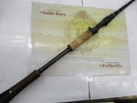 モンストロ 77チタンガイド