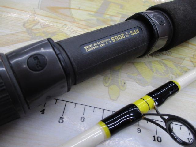 パワープラスサーフ PPS-2010