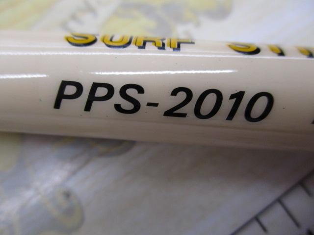 パワープラスサーフ PPS-2010