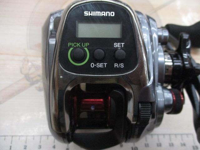 15フォースマスター 300DH