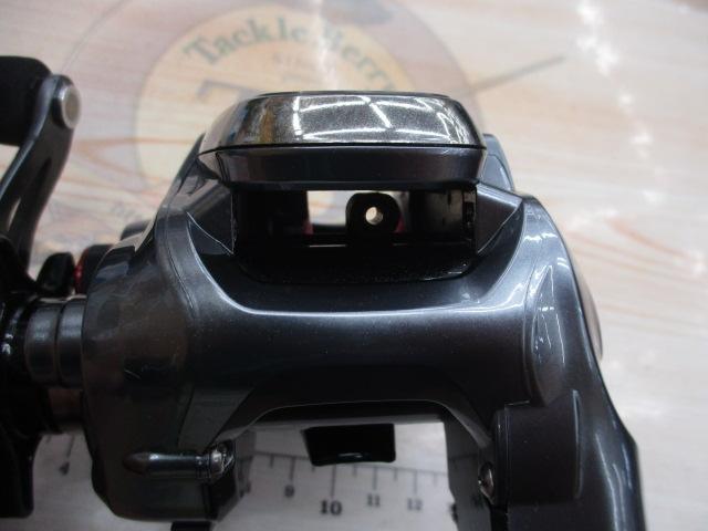 15フォースマスター 300DH