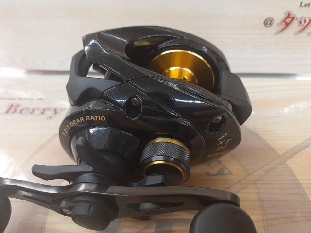 17バスワンXT 151